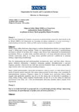 Odgovori šefice Misije OEBS-a u Crnoj Gori, ambasadorke Janine Hrebičkove, na pitanja novinara Vijesti, gospodina Dejana Peruničića
